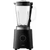 Vārīšanas blenderis Xiaomi BHR8936EU — 600 W, 1,75 L bļoda, 5 ātrumi, rotējoša vadība, nerūsējošā tērauda asmeņi, melns
