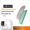 PETKIT Magnētiskā smilšu liešanas plāksne un filtra sieta komplekts efektīvai smilšu apstrādei PETKIT PURA MAX 2 kaķu tualetes automātam