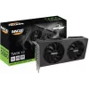 INNO3D GeForce RTX 5060 Twin X2 8GB GDDR7 grafikas karte