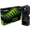 Palit GeForce RTX 5050 Dual 8GB GDDR7 grafikas karte