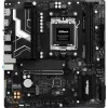ASRock B850M-X R2.0 AM5 Micro-ATX mātesplate