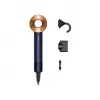 Dyson Supersonic Straight+Wavy HD07 matu žāvētājs, Prūsijas zils / vara krāsā (113277-01)