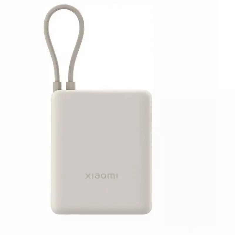 Xiaomi 33W Power Bank 10000mAh (Integrated Cable) Blue GL, BHR9341GL