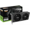 INNO3D GeForce RTX 5050 TWIN X2 8GB GDDR6 grafikas karte