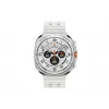 Viedpulkstenis Samsung Galaxy Watch Ultra 47 mm Titanium White — AMOLED 1,5 collas, 4G, 64 GB, 590 mAh