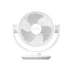 Mājsaimniecības lāpstiņu ventilators Xiaomi BHR9872EU — balts, galda/grīdas, 18 W, 324×200×334 mm
