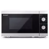 Kombinētā mikroviļņu krāsns Sharp YC-MG01E-S — 20 l, 800 W mikroviļņu, 1000 W grils, 5 jaudas līmeņi, rotējoša vadība, 25,5 cm grozāmā pamatne