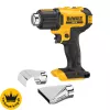 DeWALT DCE530N-XJ karstā gaisa pistole Karstā gaisa pistole 190 l/min 530 °C Dzeltens