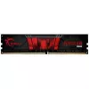 Desktop/Server DDR4 16GB (2x8GB) 3200MHz G.SKILL 288-pin DIMM 1.35V, CL16, XMP 2.0