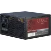 Inter-Tech Argus APS Barošanas bloks 620 W 20+4 Pin ATX ATX Melns