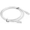 Lanberg PCU5-10CC-0200-S tīkla kabelis 2 m Cat5e U/UTP (UTP) pelēks (PCU5-10CC-0200-S)