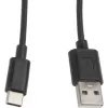 Kabelis Lanberg CA-USBO-10CC-0010-BK (USB 2.0 vīrietis - USB 2.0, USB, Type C vīrietis, 1m, Melns) (CA-USBO-10CC-0010-BK)