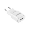 USB A 12W 2.4A tīkla lādētājs ir Yenkee produkts no mūsu mobilo ierīču lādētāju klāsta. Izceļas ar baltu apdari, sienas tipu un 12W jaudu.