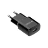 Tīkla USB-A lādētājs YENKEE YAC 2013BK — 12W, 2.4A izeja