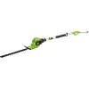 Dzīvžoga trimmeris Fieldmann FZN 6005-E