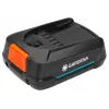 Akumulators Gardena P4A PBA 18V/45