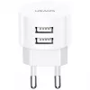 USAMS US-CC080 T20 Dual USB Round Travel Charger, 10.5W, White
