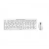 CHERRY Stream Desktop Recharge tastatūra ar peli, bezvadu, universāla, RF, QWERTZ vācu, pelēka
