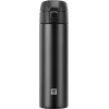 Ceļojuma krūze Zwilling Thermo 39500-508-0 - 450 ml melna termokrūze
