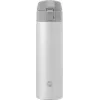 ZWILLING THERMO Termoss, Ceļojumu krūze, Dubultas sienas izolācija, Drošības aizbāžnis, 450 Ml, Augstums: 22,8 cm, Balta