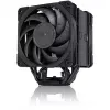 Noctua NH-U12A CHROMAX.Melns procesora dzesētājs