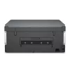 Daudzfunkciju printeris HP Smart Tank 670 — termālā tintes druka, krāsu, A4, Wi‑Fi/Bluetooth, duplekss, 4800x1200 DPI