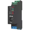 Shelly Pro 2 DIN sliežu WiFi/LAN/Bluetooth releju slēdzis