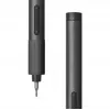 Xiaomi MJDDLSD003QW 170 RPM pelēka komplekts
