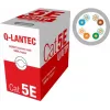 Q-LANTEC UTP kabelis 4PR Cat.5e PVC 305m - Edycja LIMITOWANA (KIU5PVC305NC)