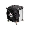 Dynatron Inter-Tech Q-6 - procesora gaisa dzesētājs - augstas kvalitātes - (paredzēts: LGA1700) - alumīnija ribas - 92 mm (Q6)