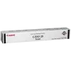 Toneris Canon Toner C-EXV29 2790B002 Melns 21000 lapas