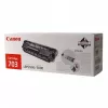 Canon Toner CRG703 melna tonera kasetne 3 gab. oriģināla