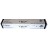 Canon EXV47K C-EXV47 tonera kasetne 8516B002 20000 lapas melna