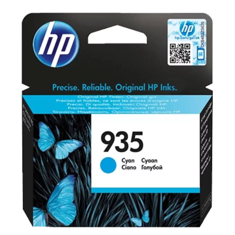 Kasetne HP Ink No 935 HP935 HP 935 Ciāna