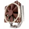 CPU dzesētājs Noctua NH-U12S, 120 mm ventilators, 1500 apgr./min, 93,4 m³/h gaisa plūsma, 22,4 dB, nerūsējošais tērauds, 158×125×71 mm