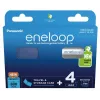 Uzlādējamās baterijas PANASONIC ENELOOP AAA 800 mAh 4 gab. + futrālis (BK-4MCDE/4CP+CASE)