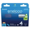 Uzlādējamās baterijas PANASONIC ENELOOP AA 2000 mAh 4 gab. + maciņš (BK-3MCDE/4CP+CASE)