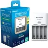 Panasonic 52051E02 Basic BQ-CC51 USB lādētājs NiMH AAA/AA LED statusam