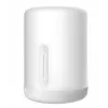 Xiaomi Mi Bedside Lamp 2 viedā galda lampa balta Wi-Fi