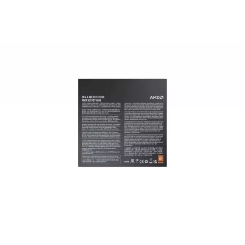 Procesors AMD Ryzen 5 7600 3.8 GHz 6 kodoli 32 MB L2 & L3 Socket AM5