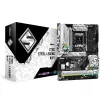 ASRock Z790 Steel Legend WiFi ATX mātesplate