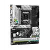ASRock Z790 Steel Legend WiFi ATX mātesplate