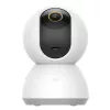 IP novērošanas kamera Xiaomi Smart Camera C300 H.265