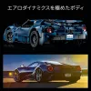 LEGO 42154 Technic 2022 Ford GT automašīnas modelis pieaugušajiem