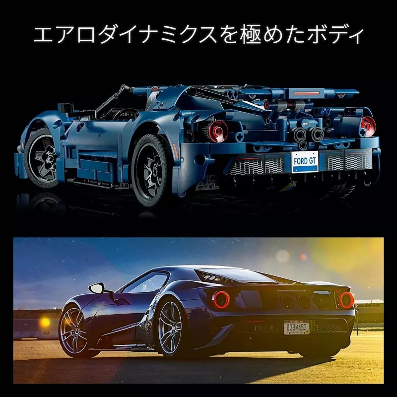 LEGO 42154 Technic 2022 Ford GT automašīnas modelis pieaugušajiem