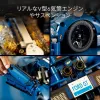 LEGO 42154 Technic 2022 Ford GT automašīnas modelis pieaugušajiem
