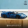 LEGO 42154 Technic 2022 Ford GT automašīnas modelis pieaugušajiem