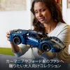 LEGO 42154 Technic 2022 Ford GT automašīnas modelis pieaugušajiem