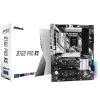 ASRock B760 Pro RS DDR5 ATX mātesplate