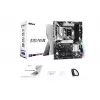 ASRock B760 Pro RS DDR5 ATX mātesplate